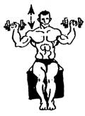 Упражнение 3 для для дельтовидной мышцы